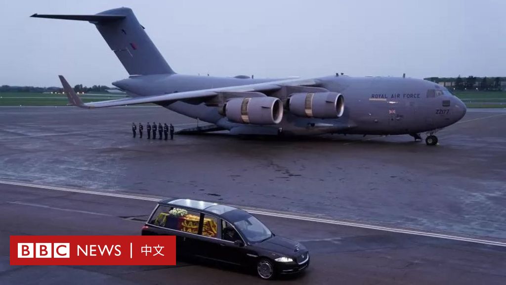 Pictured: People line up to pay homage to Queen’s coffin when it arrives in London – BBC News