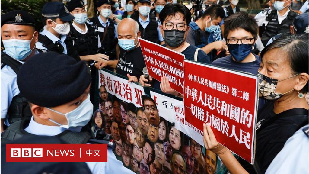 中共建政72周年 香港社民连游行吁“释放所有政治犯”