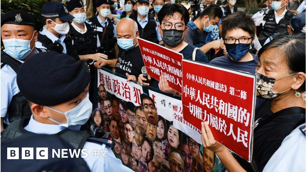 中共建政72周年 香港社民连游行吁“释放所有政治犯”