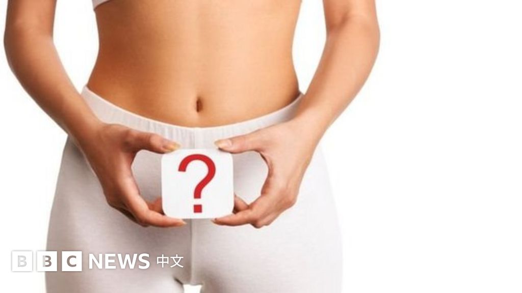 揭秘 人类演化过程中那些 多余器官 c News 中文