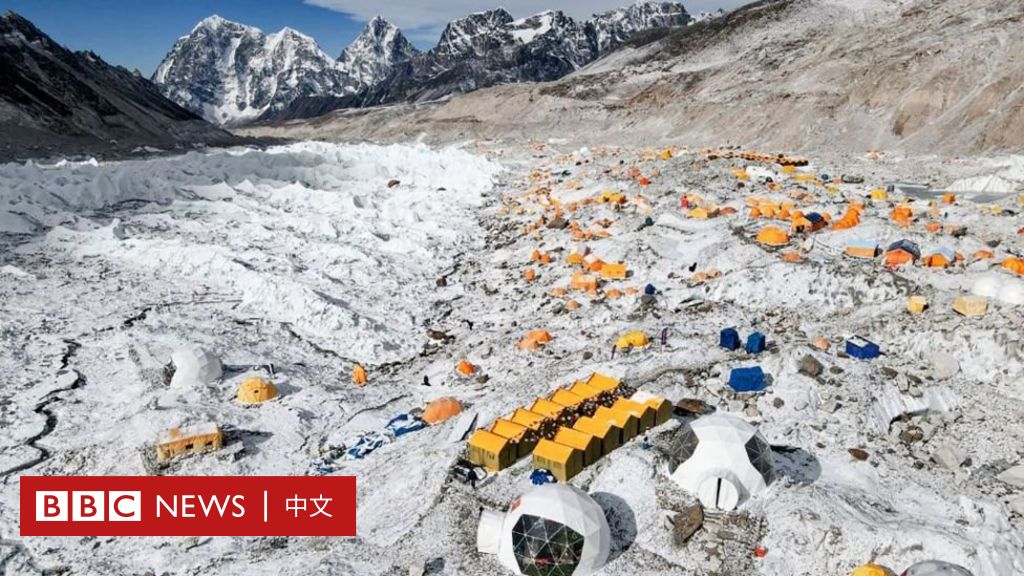 面临安全隐患 尼泊尔珠峰登山大本营计划搬迁