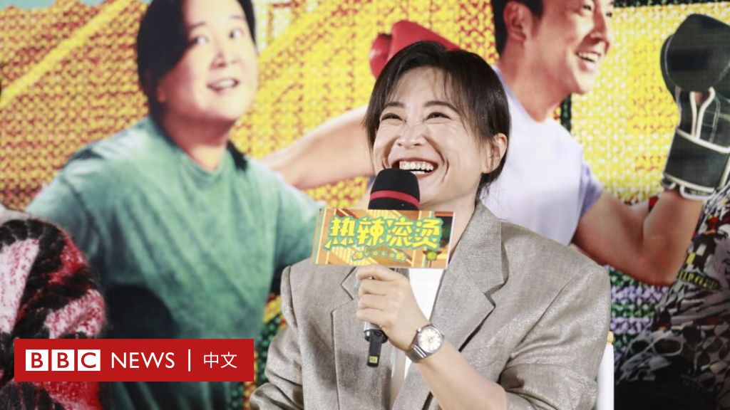 Pioneering Chinese Film “Hot and Spicy” Smashes Box Office Records during Spring Festival Period