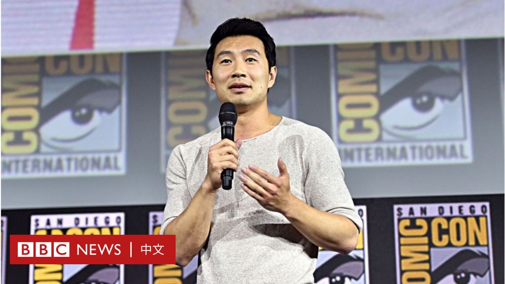 亚裔演员批评加拿大电视剧《金家便利店》“种族歧视”