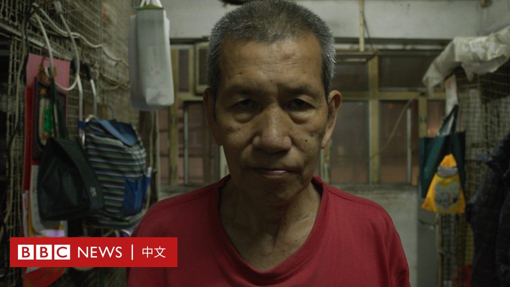 香港疫情下的“笼民”与“劏房户”：“我死了也没人知道”
