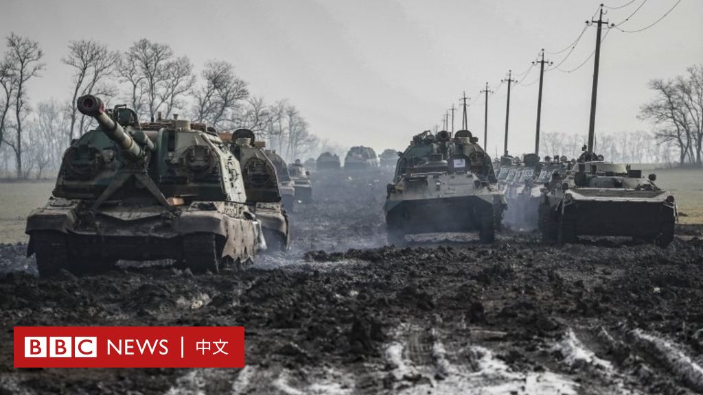 Кризис на Украине: какие карты есть у Запада, чтобы ввести санкции против России и какой ценой — BBC News