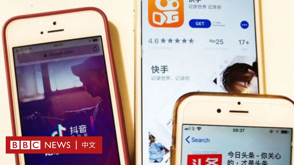 香港联交所“开寿”股价浮动背后的经济和社会因素-BBC新闻