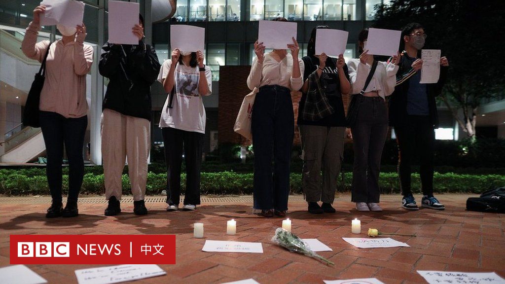 香港内地生声援中国抗议 面对本土质疑称“我们的苦难是相通的”