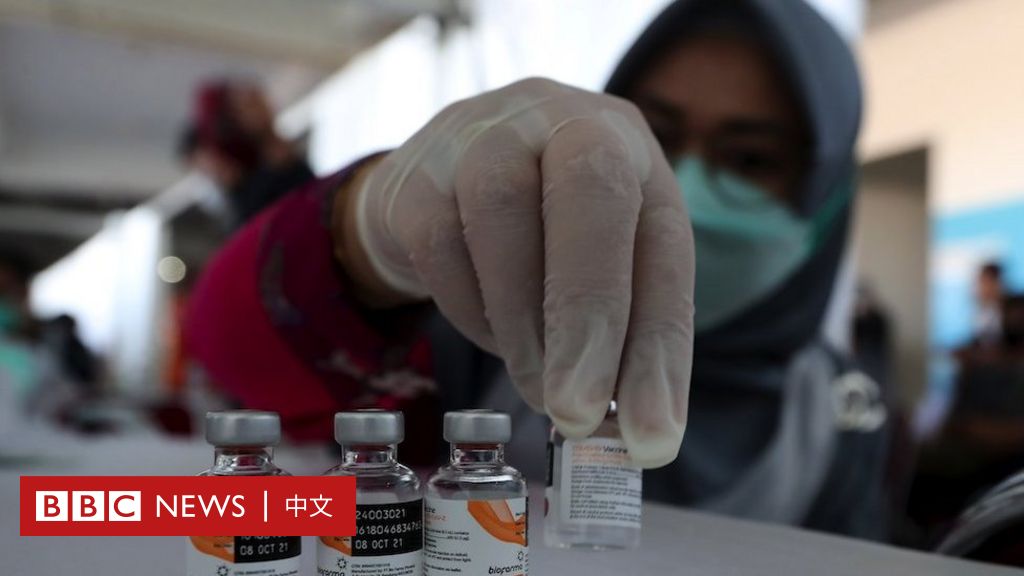 新冠疫情：中国疫苗在东南亚的推广是否面临反转