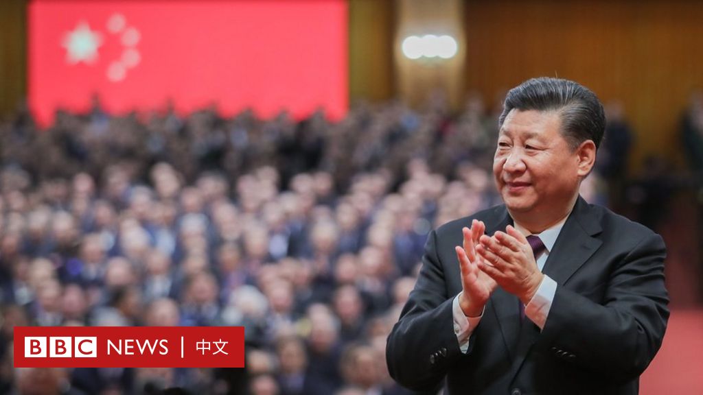 中共六中全会 国际媒体关注习近平“巩固地位”、为历史定调