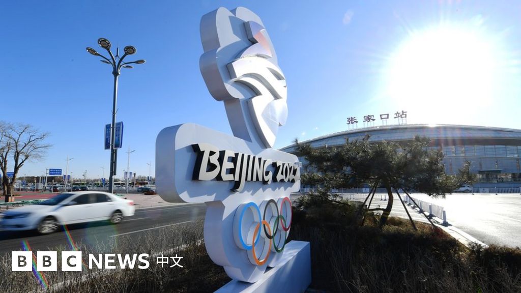 北京冬奥会：拜登考虑用外交手段抵制