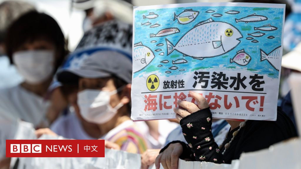 Re: [問卦] 李永樂老師新影片反對日本排核能廢水