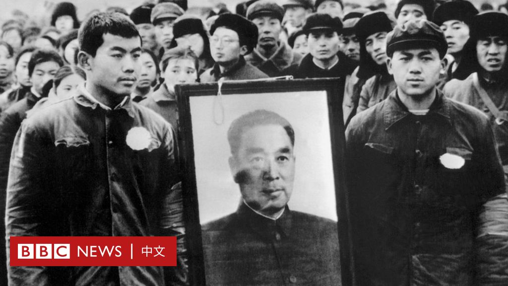 中国高调纪念周恩来逝世43年的三大原因- BBC News 中文