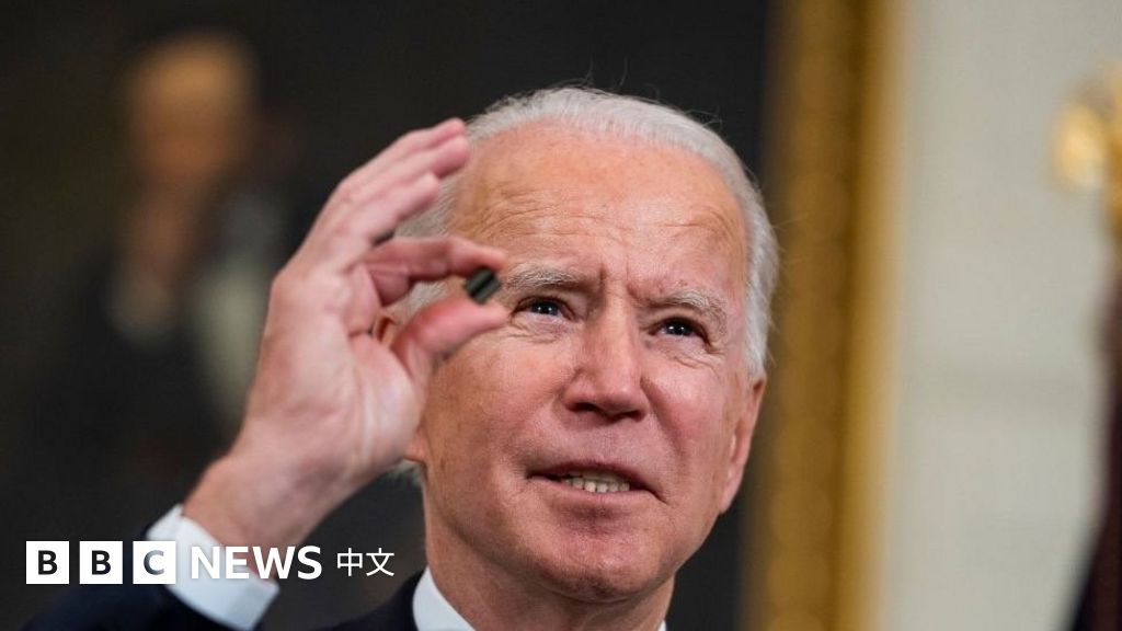 美国巨额产业资助计划箭在弦上 政府补贴或全面介入全球芯战