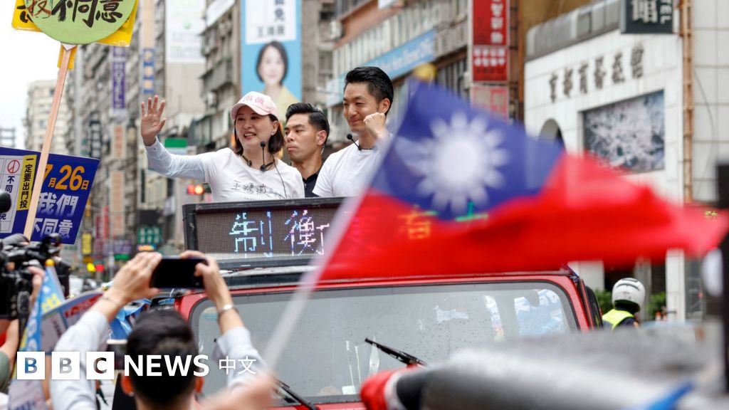 「沒想過他們這麼有錢」：台灣民間網站揭露多名立委、議員持股上億元