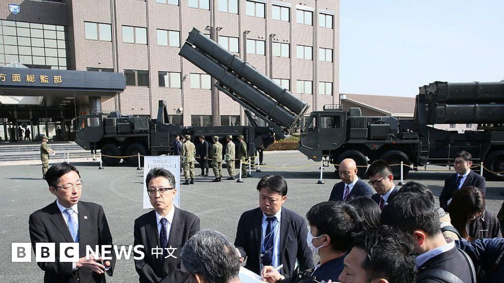 日本首次部署“长程导弹”可覆盖上海,为何选择设在熊本?