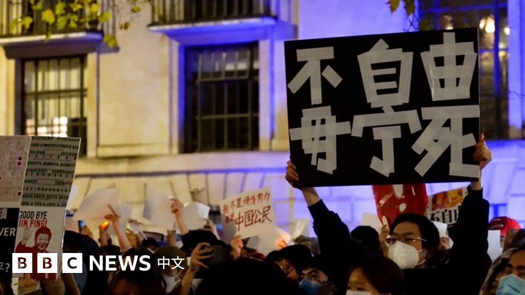 反中国封控抗议蔓延海外 伦敦华人集会声援