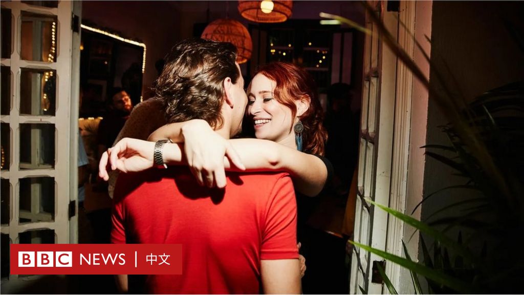Z世代对爱和性的看法是否更加务实？ - BBC News 中文