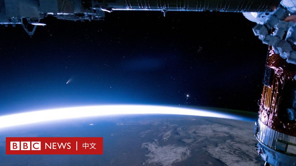 北约公布新太空政策与俄罗斯和中国的太空活动
