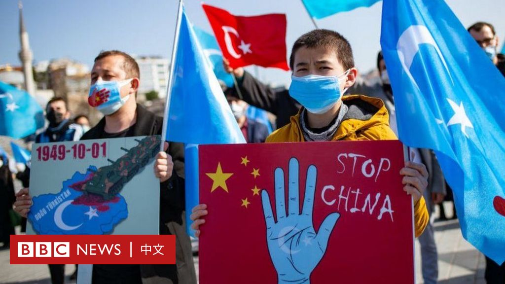 国际特赦组织：中国在新疆“制造反乌托邦式地狱”
