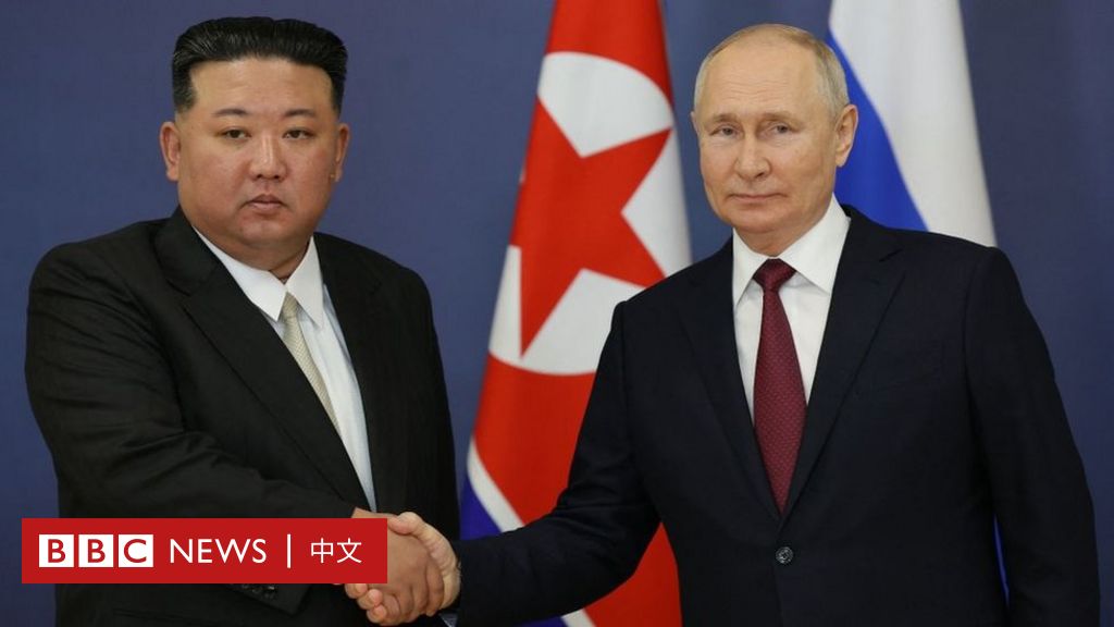 普京与金正恩会晤：他们究竟谈了些什么 Bbc News 中文