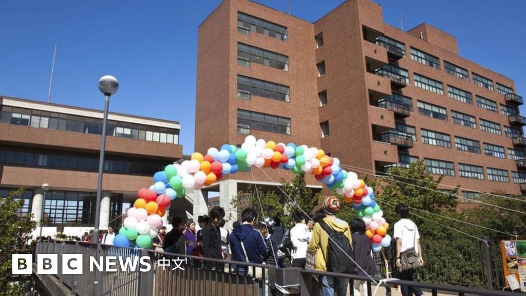 日本男性杂志公布大学 约炮指数 遭指责后道歉 c News 中文