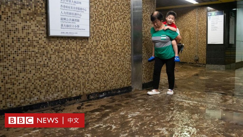 Severe Flooding in Hong Kong: Worst Rainstorm in 140 Years - Archyde