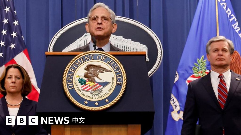 美国曝光三起涉华间谍案 事关“猎狐行动”和华为