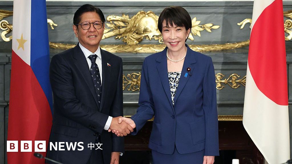 印太新局？日本與菲律賓最新軍事經濟結盟為何引發中國抗議