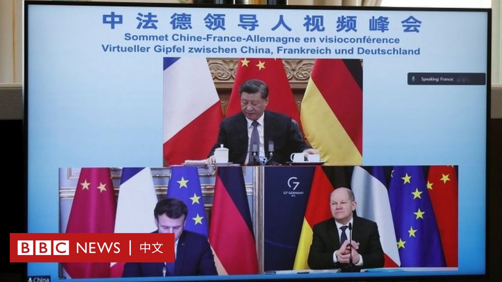 俄罗斯入侵乌克兰：习近平与德法领导人峰会 中国还能为结束战争做些什么？