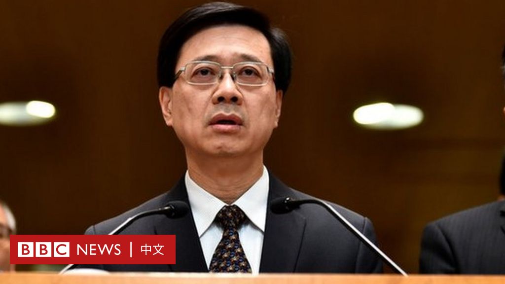 李家超宣布参选香港特首 “武官”治港开始？