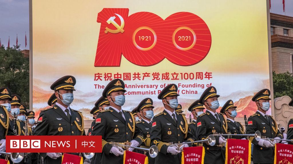 中共建党百年、孟晚舟再出庭、香港《国安法》周年与本周更多故事