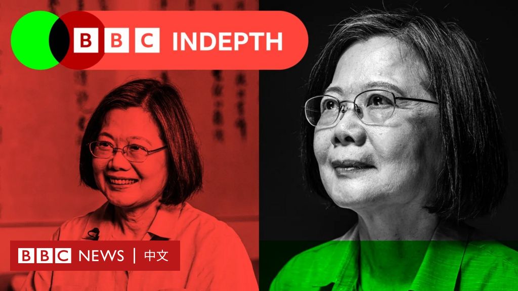 Tsai Ing-wen : la présidente de la « Dame de fer » de Taiwan réécrit son approche à l’égard de la Chine FR24 News France