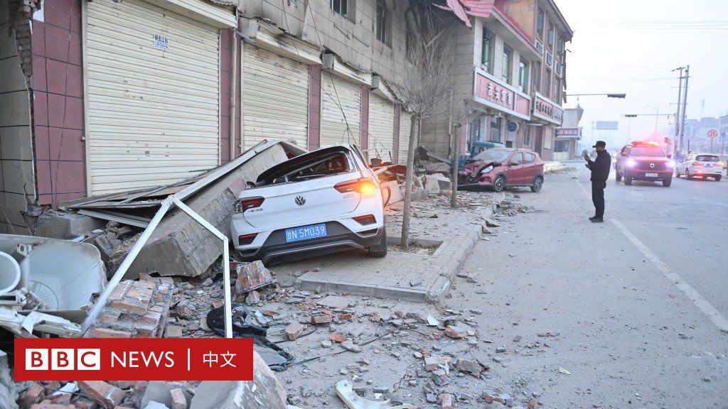 Jishishan earthquake in Gansu: 118 people were killed, the quality of ...