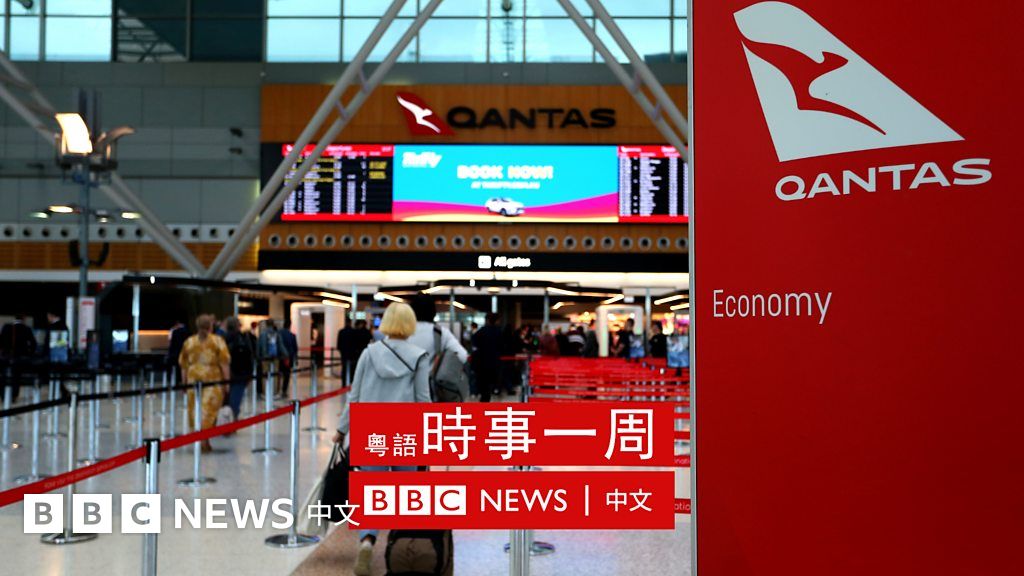 澳洲后疫情旅游：恢复开放但航班不足