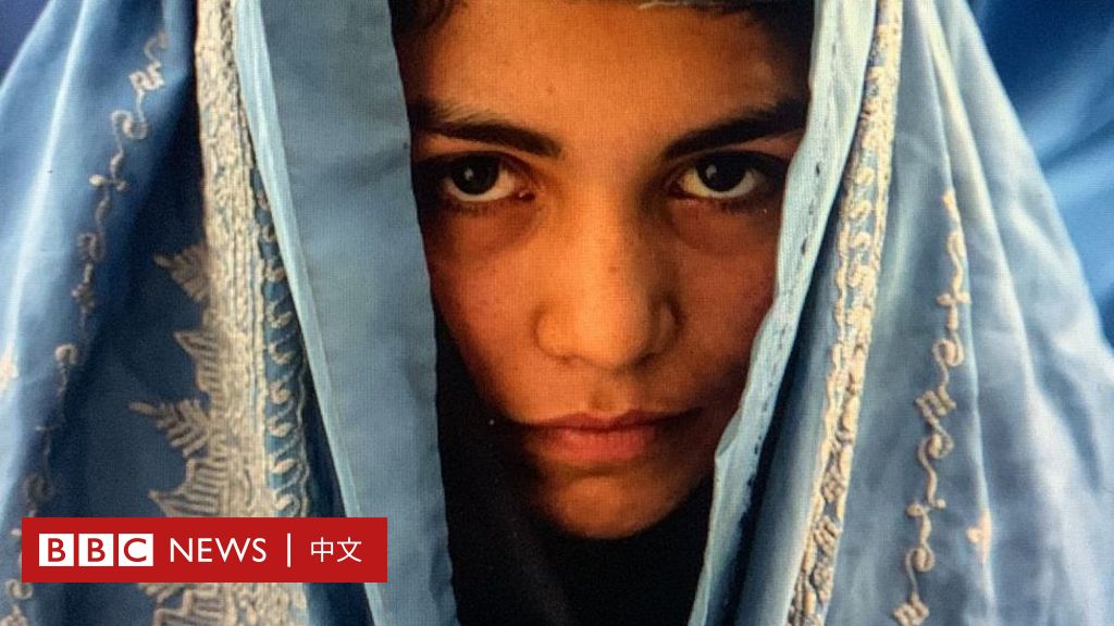 The Repression Of Women S Rights In Taliban Ruled Afghanistan A Bbc News Investigation Archyde
