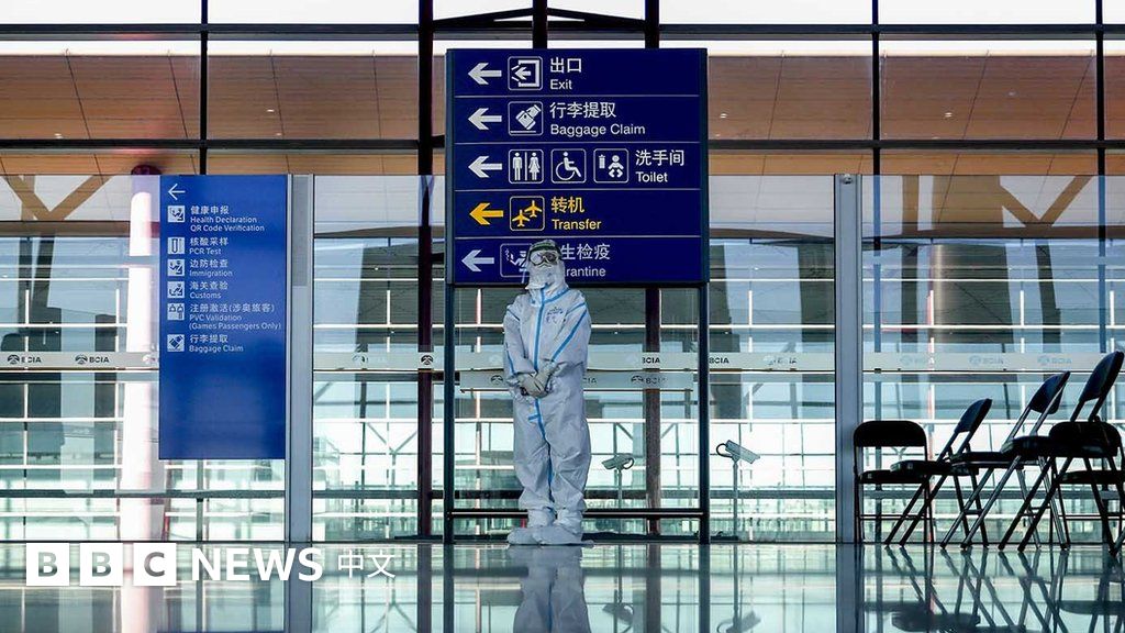 中国宣布取消入境隔离措施 将“新冠肺炎”更名为“新冠感染”