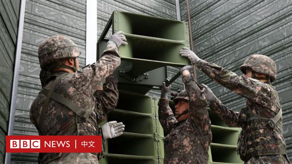 韩国关闭对朝鲜的宣传喇叭