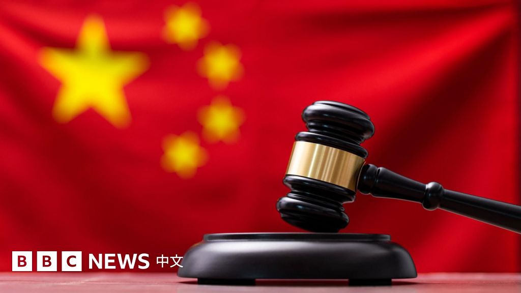 为何中国如此迅速处决明氏家族11人?