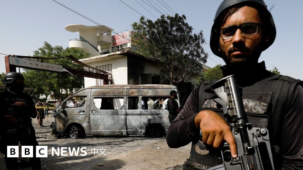 巴基斯坦卡拉奇孔子学院遭袭击 三名中国老师遇难