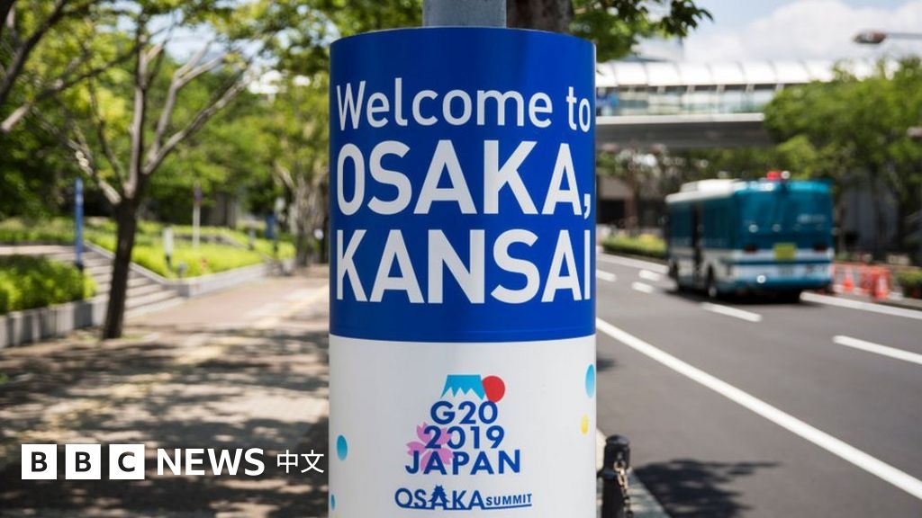 G20峰会看点 习特会 特普会以及安倍晋三的地主之谊 Bbc News 中文