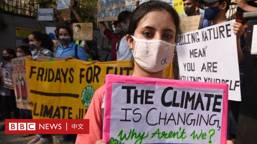 气候变化：印度能否达成它的减排目标