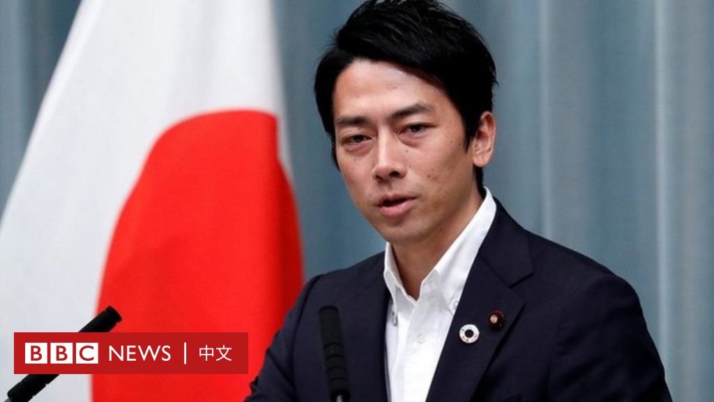 小泉進次郎氏：日本の時代遅れのやり方を批判する38歳の新大臣 FR24ニュース
