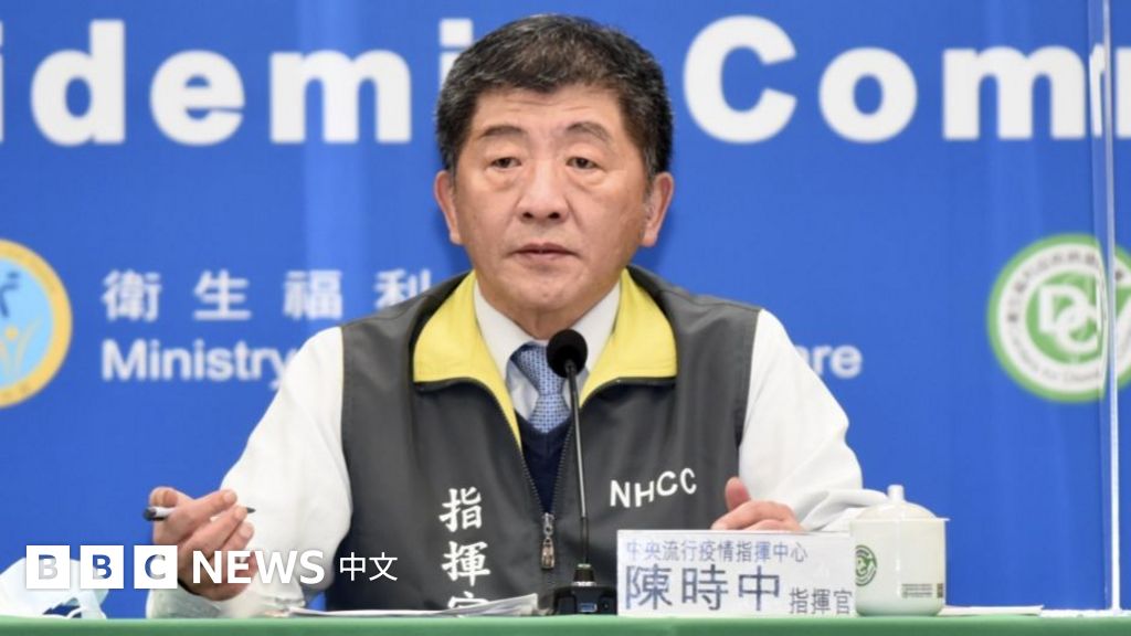 肺炎疫情 台湾防疫面临最大危机桃园医院群聚感染考验应对措施 c News 中文