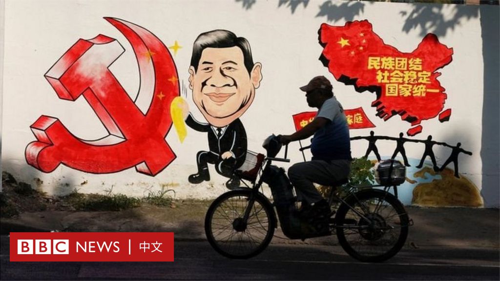 中共命运：盖思德著争议新书《中国政变》论述“中共精英推动结束一党专制”