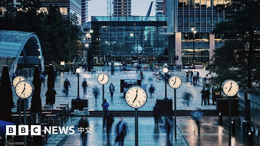 金融城精英生活光鮮亮麗背後甜酸苦辣誰人知 c News 中文