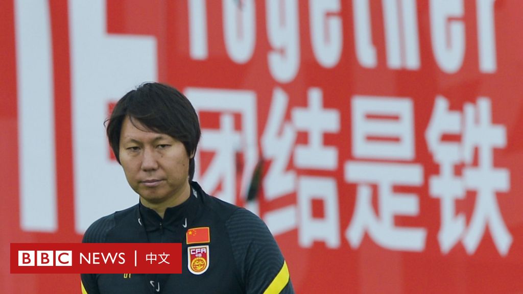 Can the Root Cause of the Decline in Chinese Football from its Peak be Attributed to Unprecedented Anti-Corruption Actions? – BBC News 中文