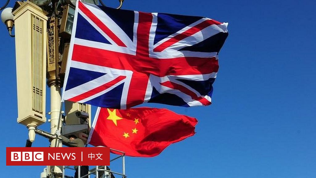 英国大学被指“依赖中国” 政界学界担忧“受人施者常畏人”