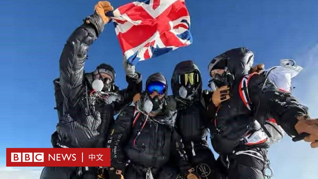退役英军创珠峰登顶纪录，吸氙气新方法有何争议性？