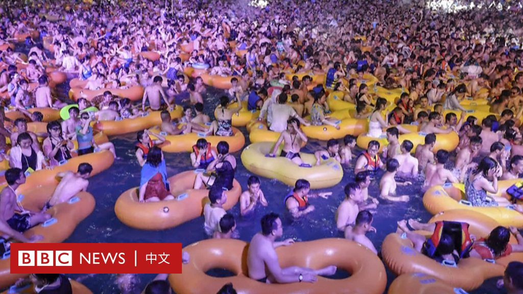 肺炎疫情：武汉水上电音派对，3000人无口罩狂欢