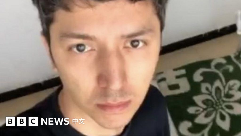 新疆维吾尔模特传给家人视频， 罕见揭露拘留所内幕 - BBC News 中文